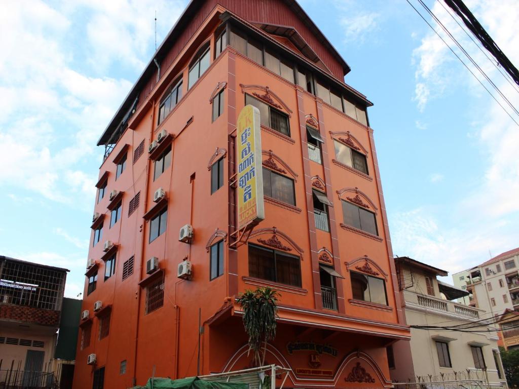 Lucky 2 Guesthouse Phnom Penh Extérieur photo