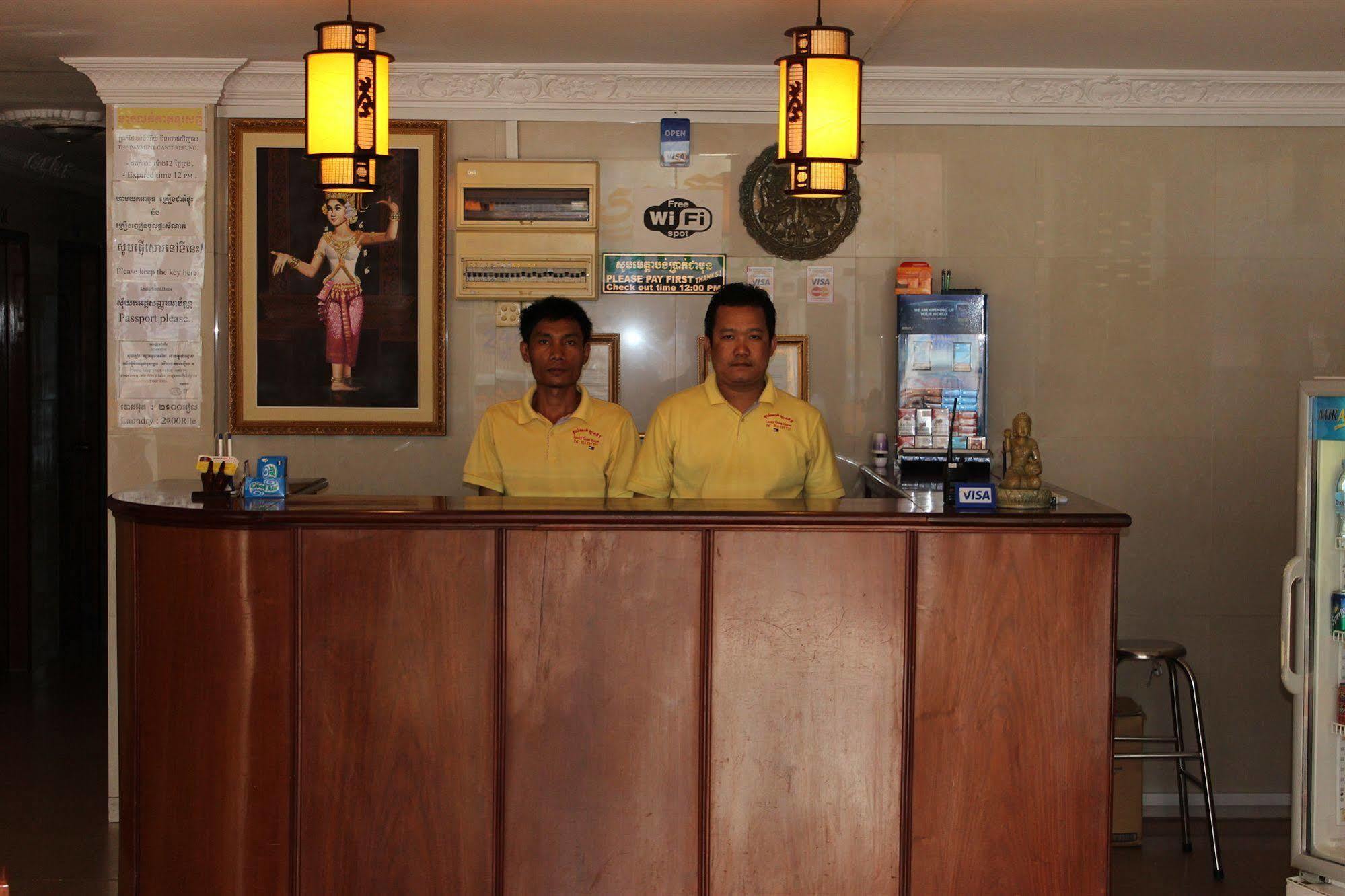Lucky 2 Guesthouse Phnom Penh Extérieur photo